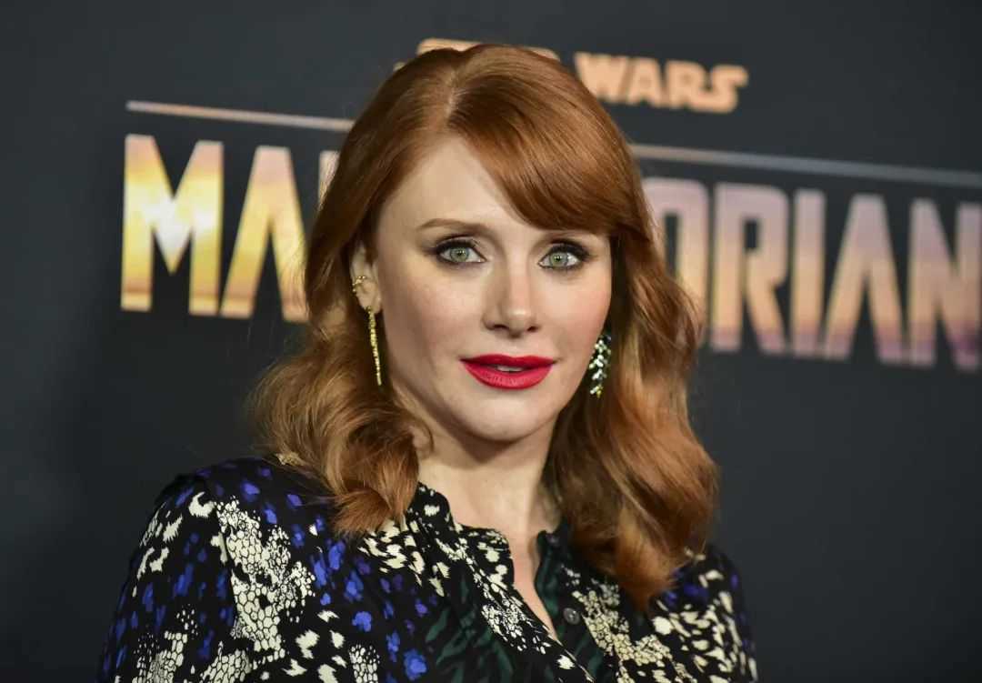 Bryce Dallas Howard: A Rising Star in the Star Wars Universe Through Exquisite Camera Work